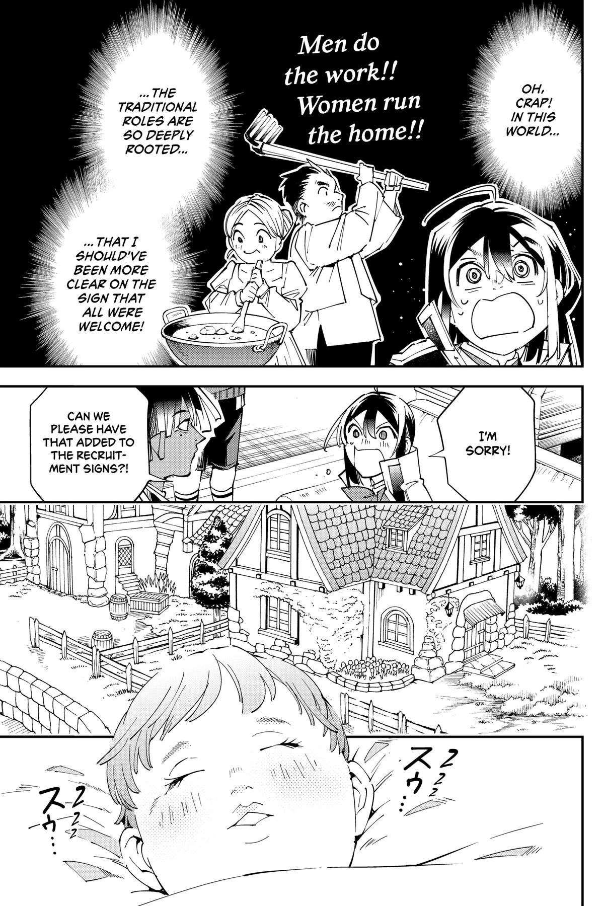Read As a Reincarnated Aristocrat, I'll Use My Appraisal Skill to Rise in the World Manga Online