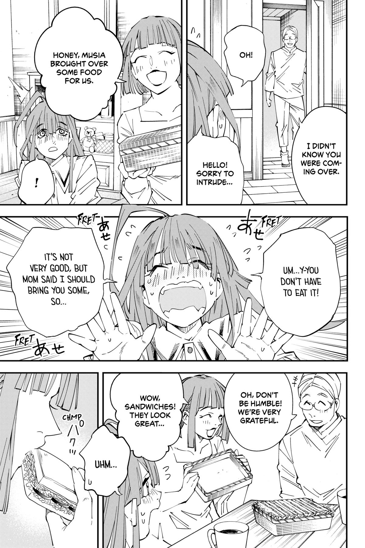 Read As a Reincarnated Aristocrat, I'll Use My Appraisal Skill to Rise in the World Manga Online