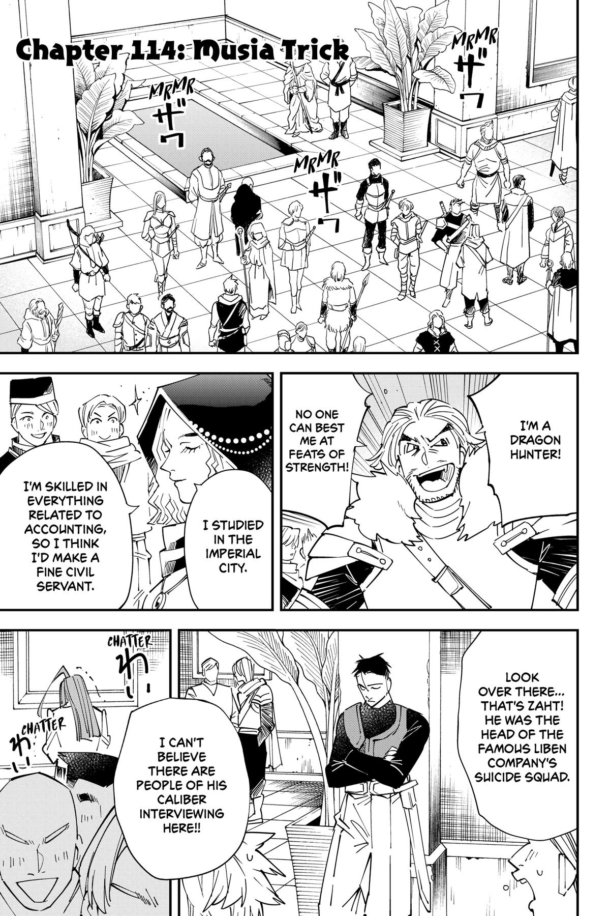 Read As a Reincarnated Aristocrat, I'll Use My Appraisal Skill to Rise in the World Manga Online