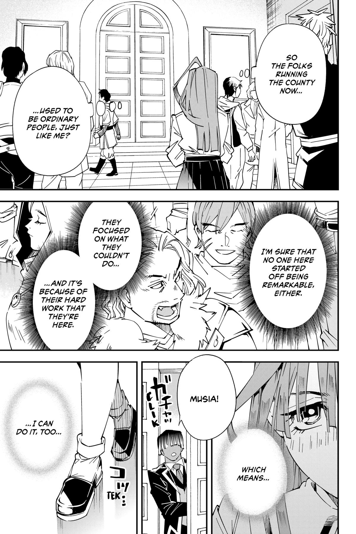 Read As a Reincarnated Aristocrat, I'll Use My Appraisal Skill to Rise in the World Manga Online