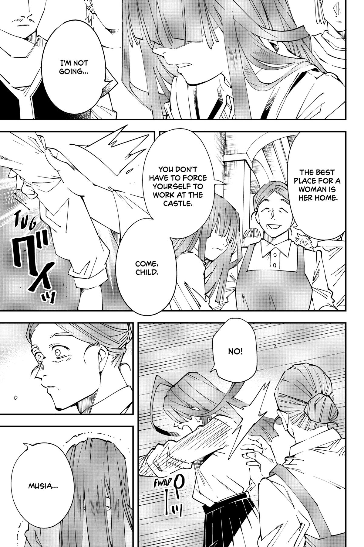 Read As a Reincarnated Aristocrat, I'll Use My Appraisal Skill to Rise in the World Manga Online