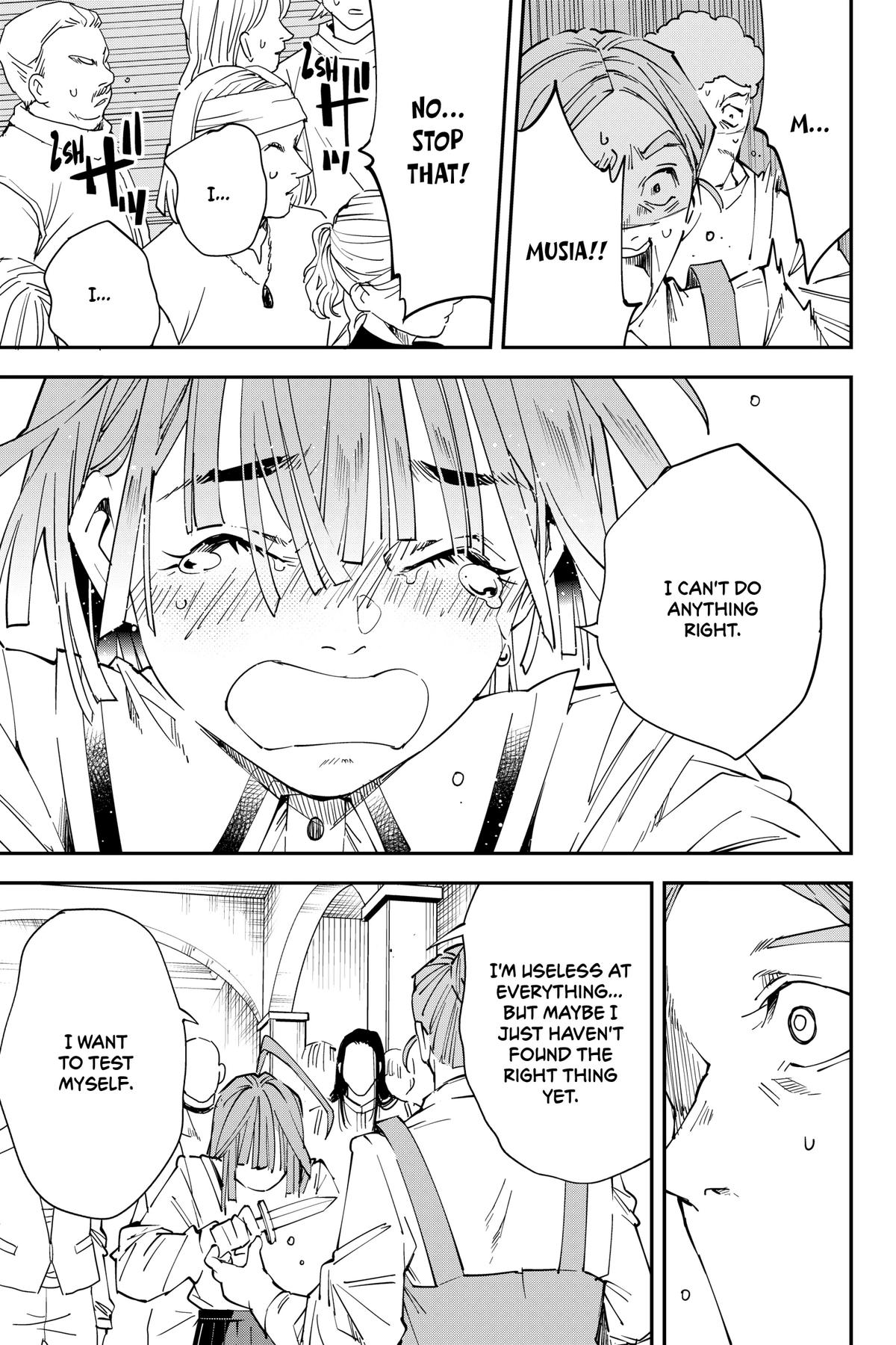 Read As a Reincarnated Aristocrat, I'll Use My Appraisal Skill to Rise in the World Manga Online