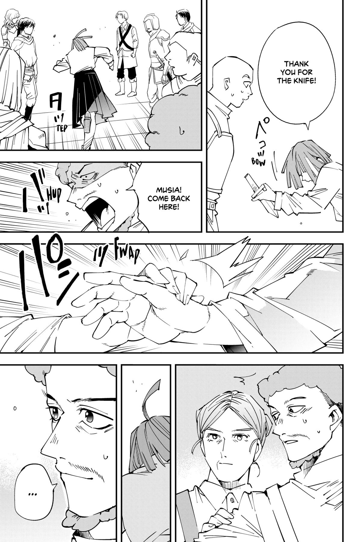 Read As a Reincarnated Aristocrat, I'll Use My Appraisal Skill to Rise in the World Manga Online