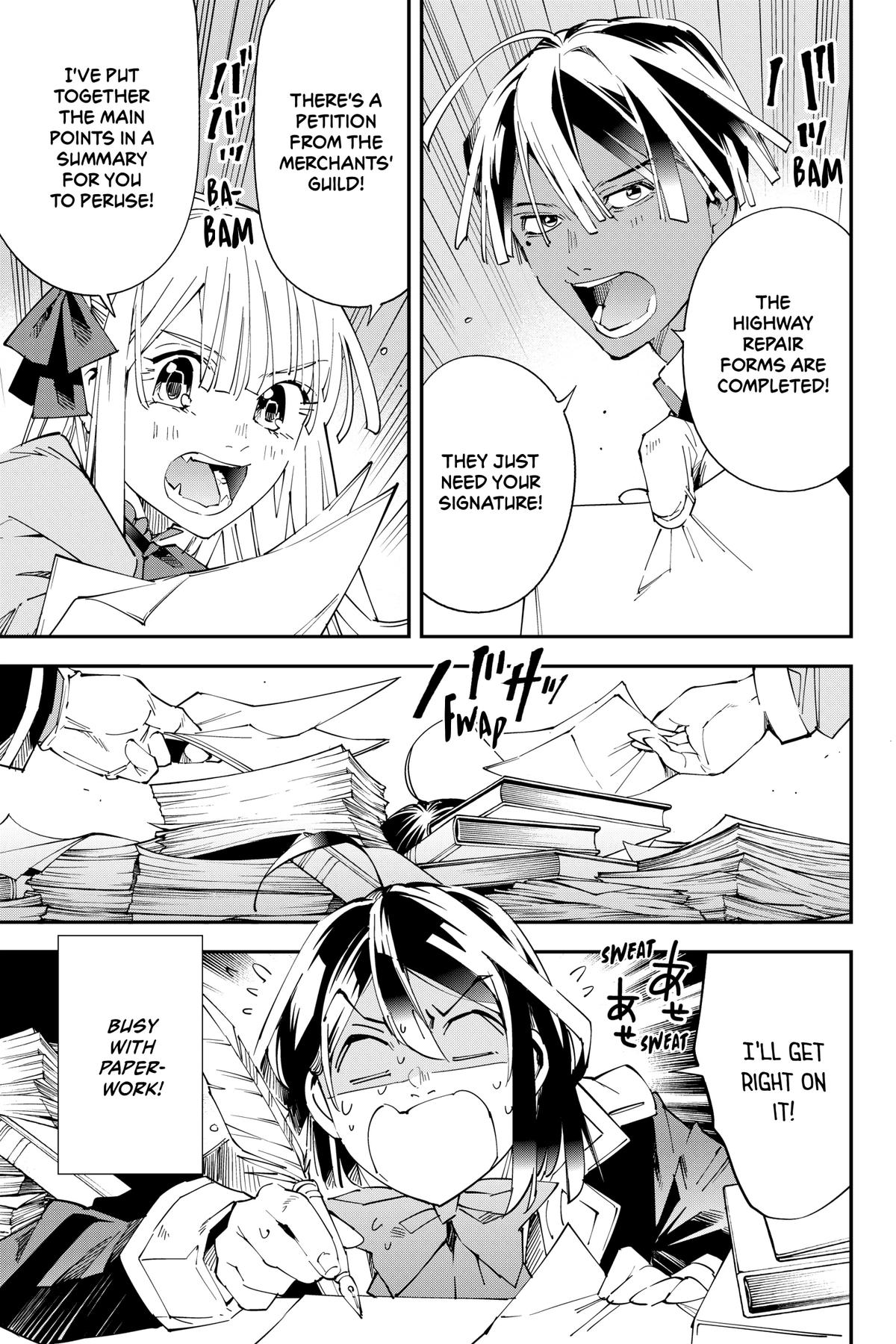 Read As a Reincarnated Aristocrat, I'll Use My Appraisal Skill to Rise in the World Manga Online