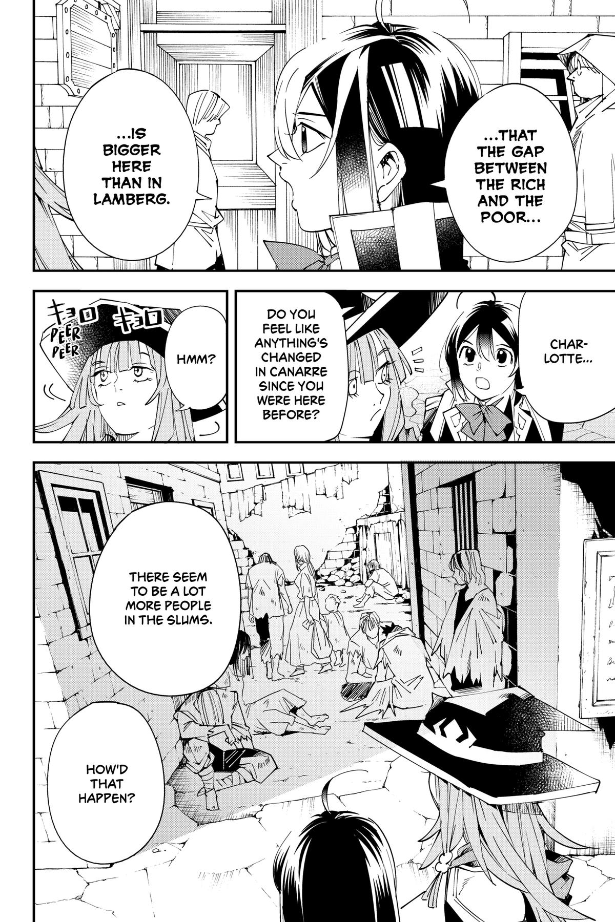 Read As a Reincarnated Aristocrat, I'll Use My Appraisal Skill to Rise in the World Manga Online