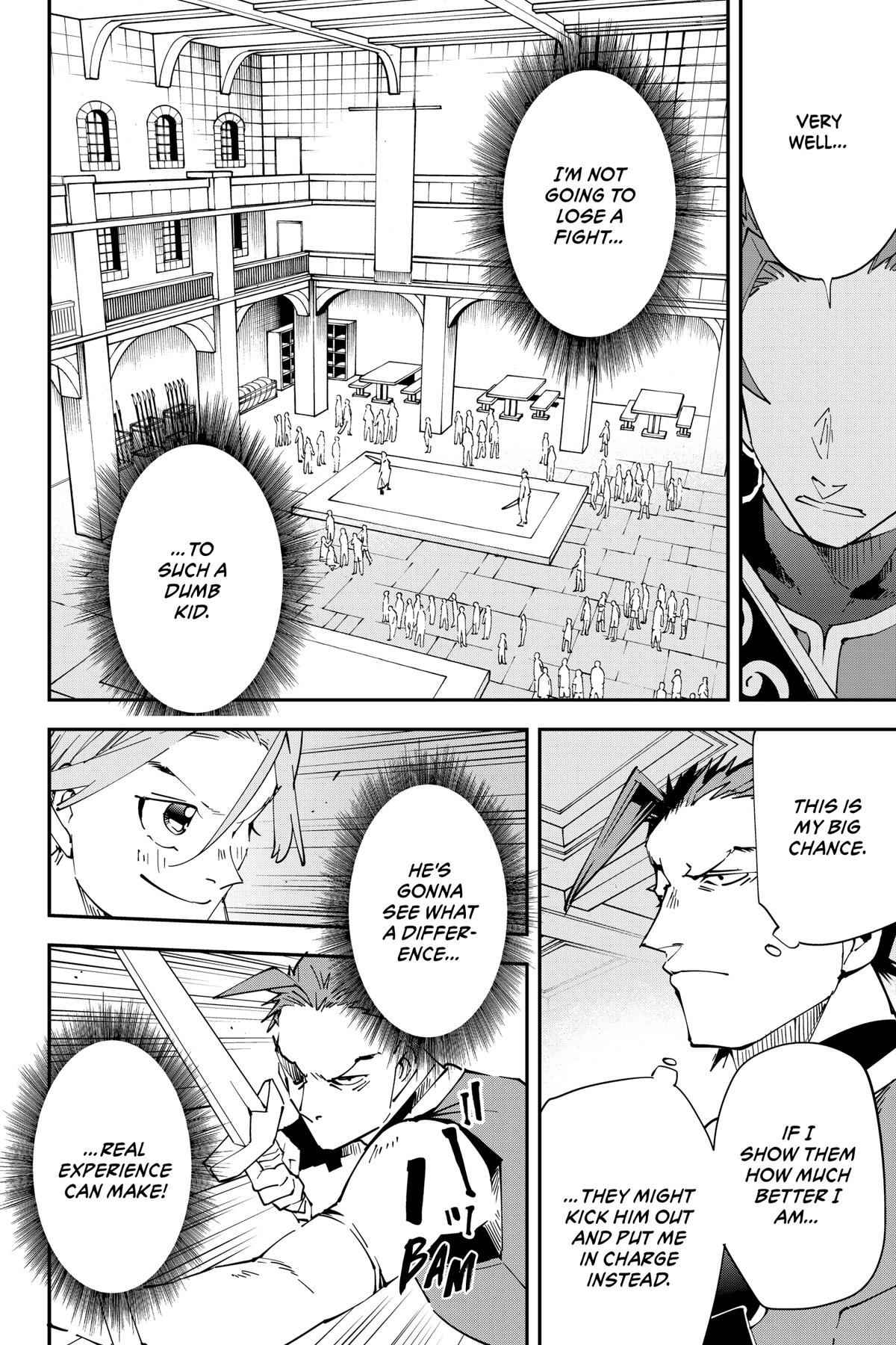 Read As a Reincarnated Aristocrat, I'll Use My Appraisal Skill to Rise in the World Manga Online