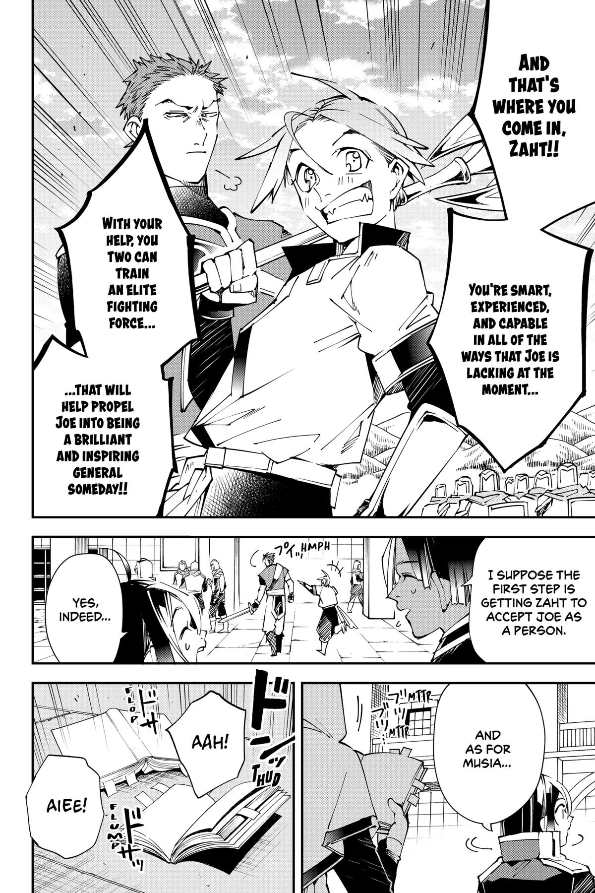 Read As a Reincarnated Aristocrat, I'll Use My Appraisal Skill to Rise in the World Manga Online