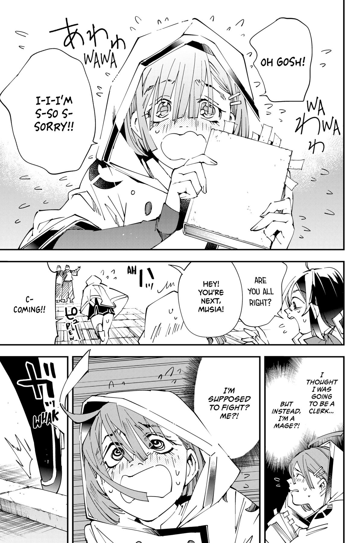 Read As a Reincarnated Aristocrat, I'll Use My Appraisal Skill to Rise in the World Manga Online
