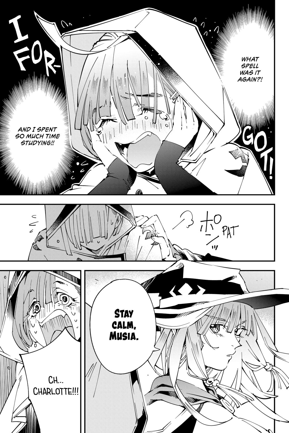 Read As a Reincarnated Aristocrat, I'll Use My Appraisal Skill to Rise in the World Manga Online