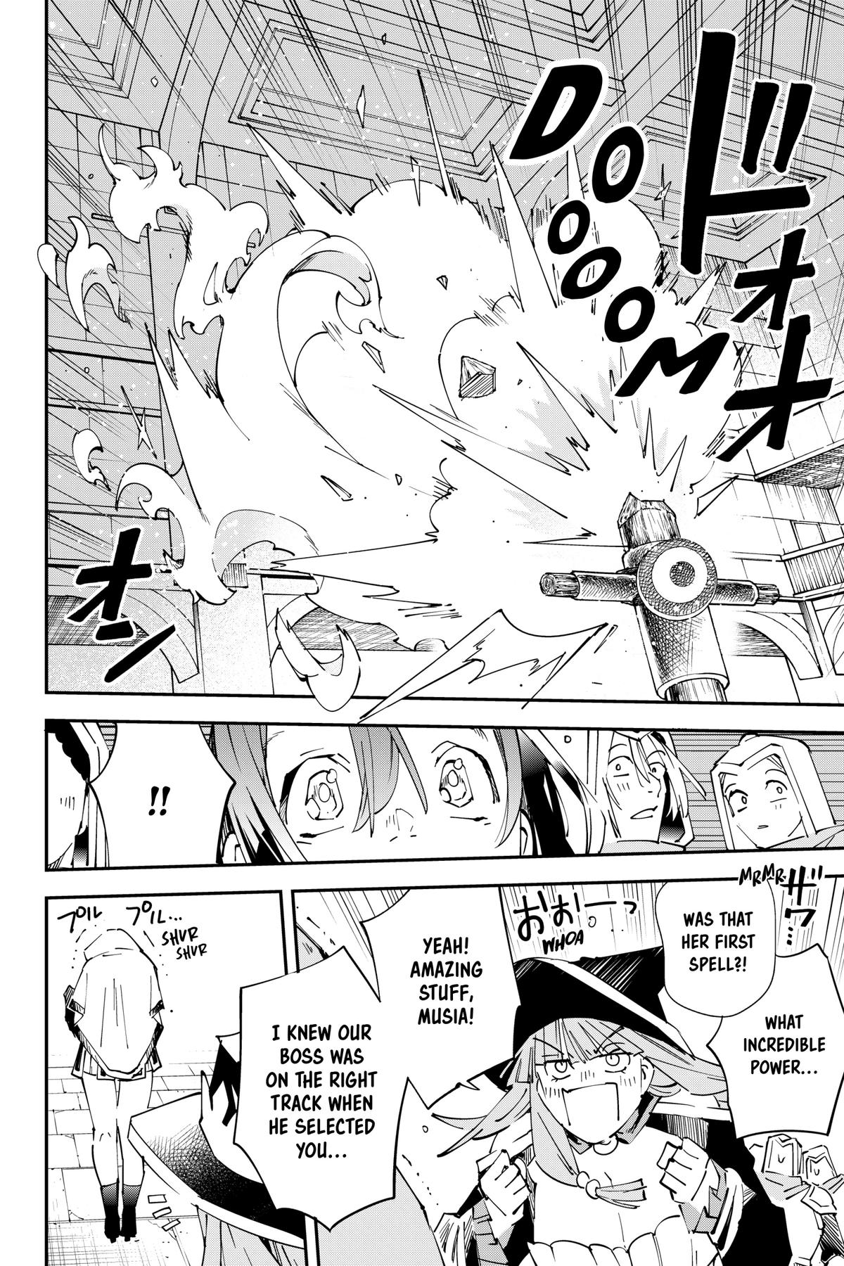 Read As a Reincarnated Aristocrat, I'll Use My Appraisal Skill to Rise in the World Manga Online