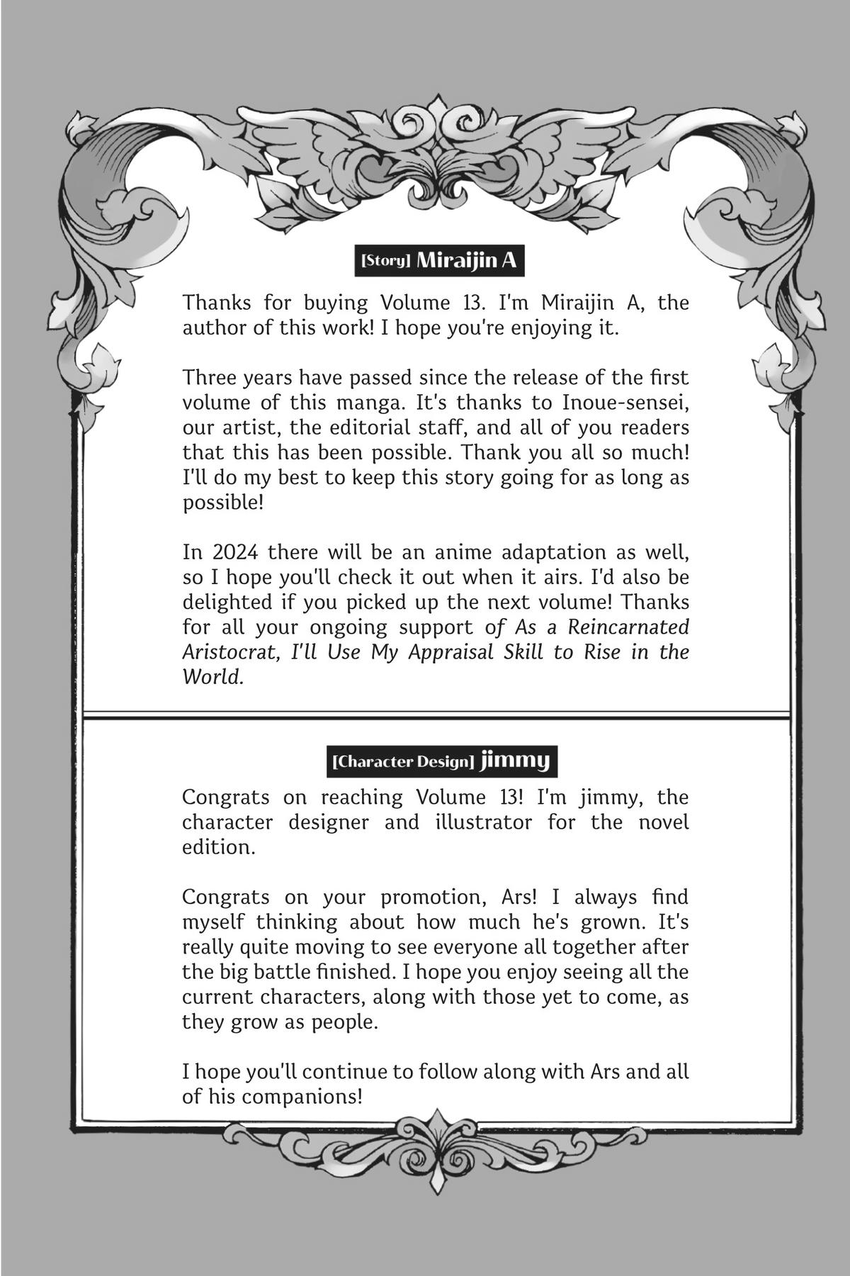 Read As a Reincarnated Aristocrat, I'll Use My Appraisal Skill to Rise in the World Manga Online