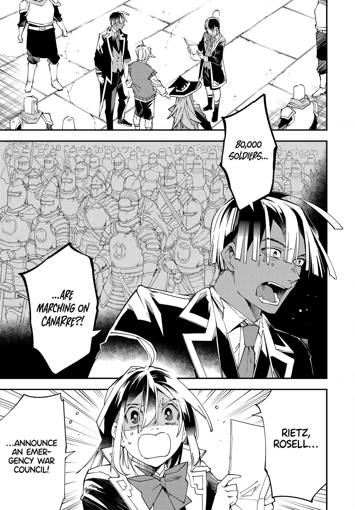 Read As a Reincarnated Aristocrat, I'll Use My Appraisal Skill to Rise in the World Manga Online