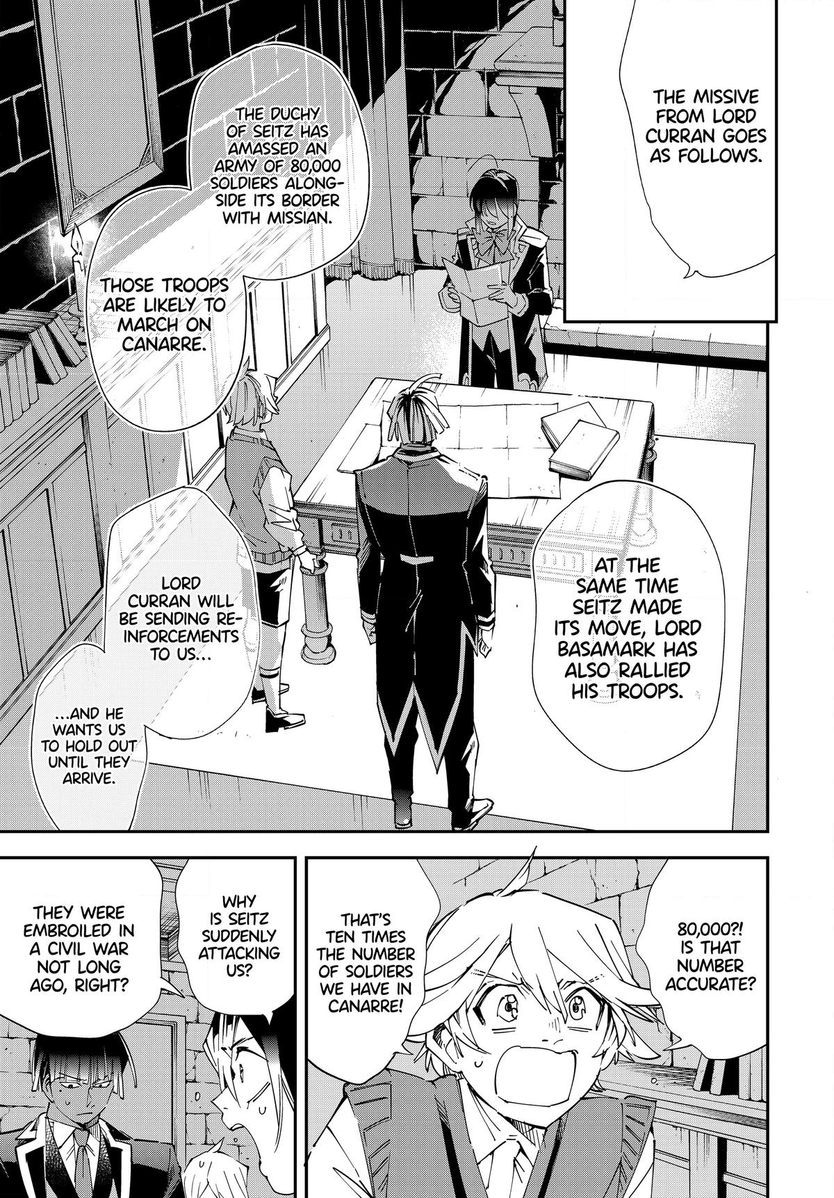 Read As a Reincarnated Aristocrat, I'll Use My Appraisal Skill to Rise in the World Manga Online