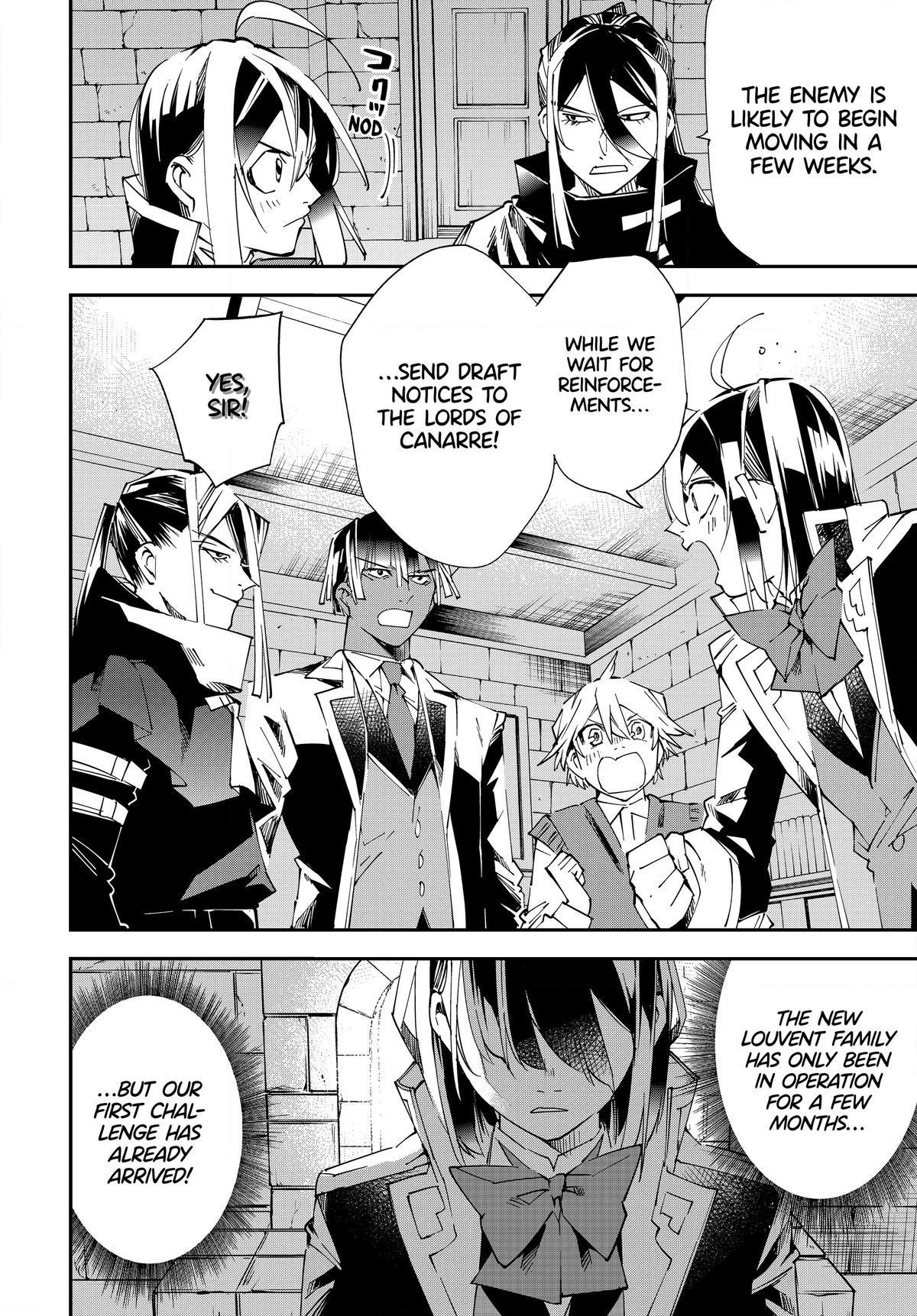 Read As a Reincarnated Aristocrat, I'll Use My Appraisal Skill to Rise in the World Manga Online