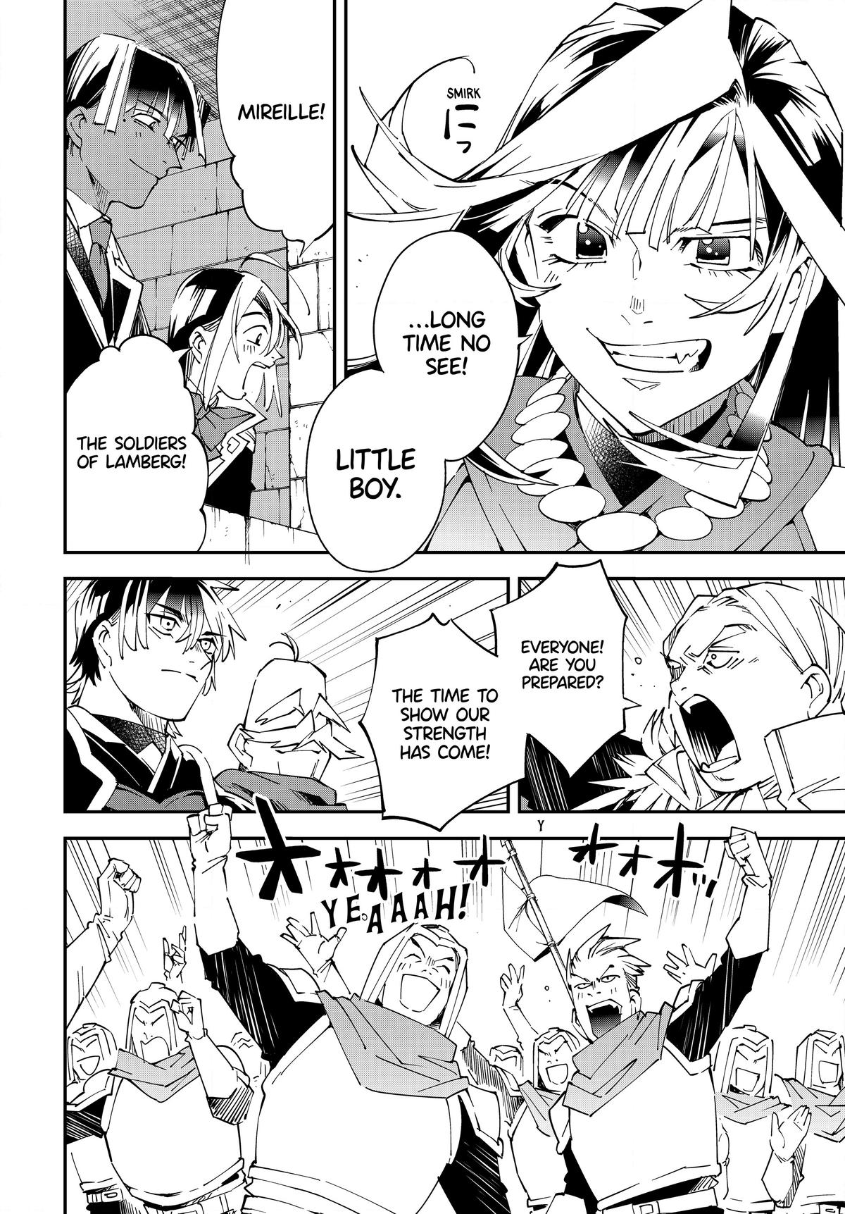 Read As a Reincarnated Aristocrat, I'll Use My Appraisal Skill to Rise in the World Manga Online