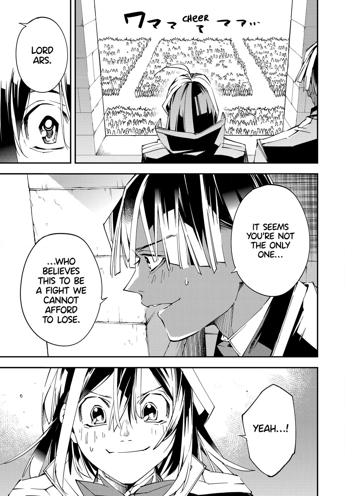 Read As a Reincarnated Aristocrat, I'll Use My Appraisal Skill to Rise in the World Manga Online