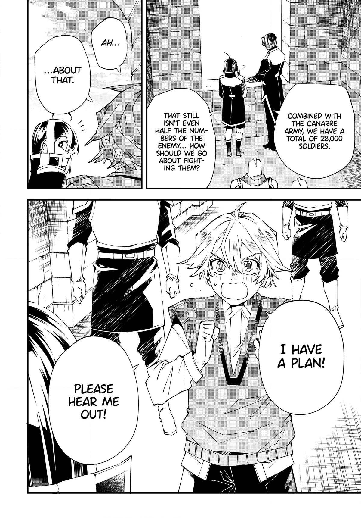 Read As a Reincarnated Aristocrat, I'll Use My Appraisal Skill to Rise in the World Manga Online