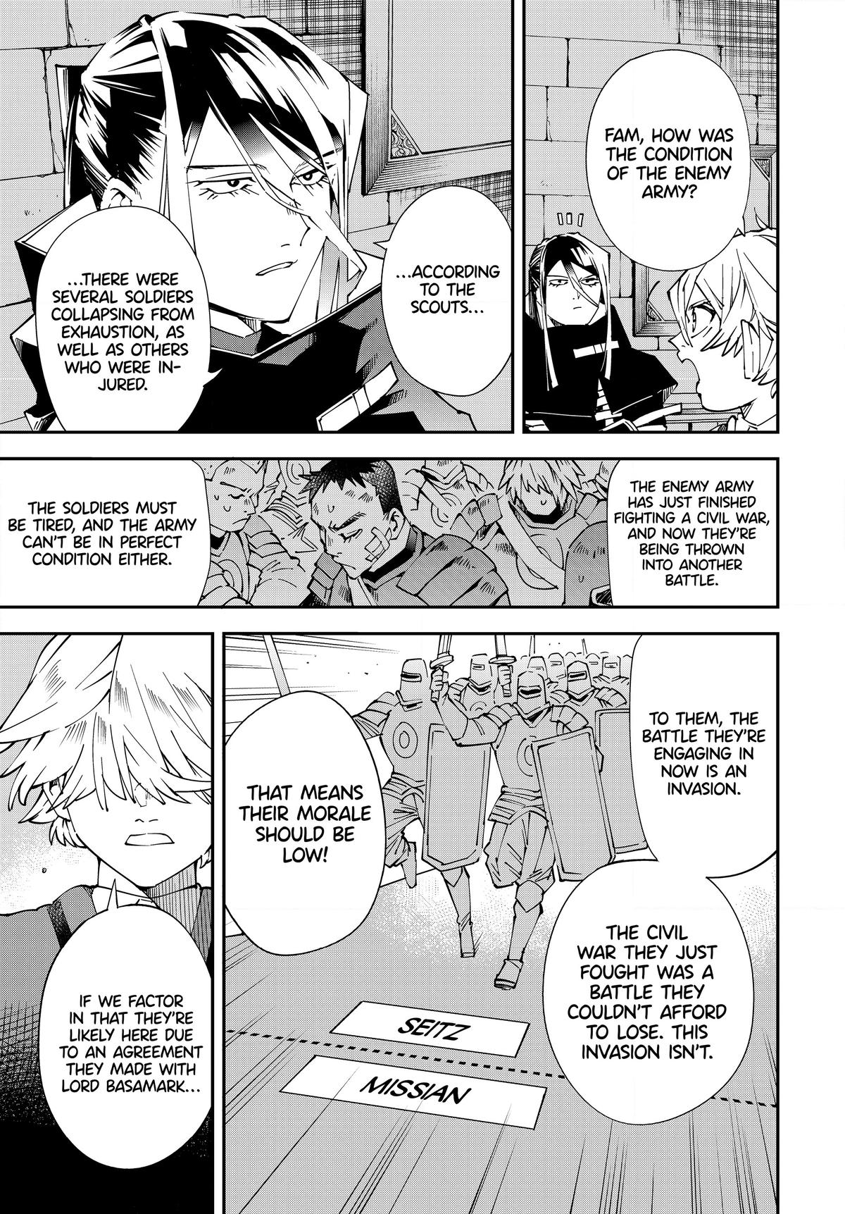 Read As a Reincarnated Aristocrat, I'll Use My Appraisal Skill to Rise in the World Manga Online