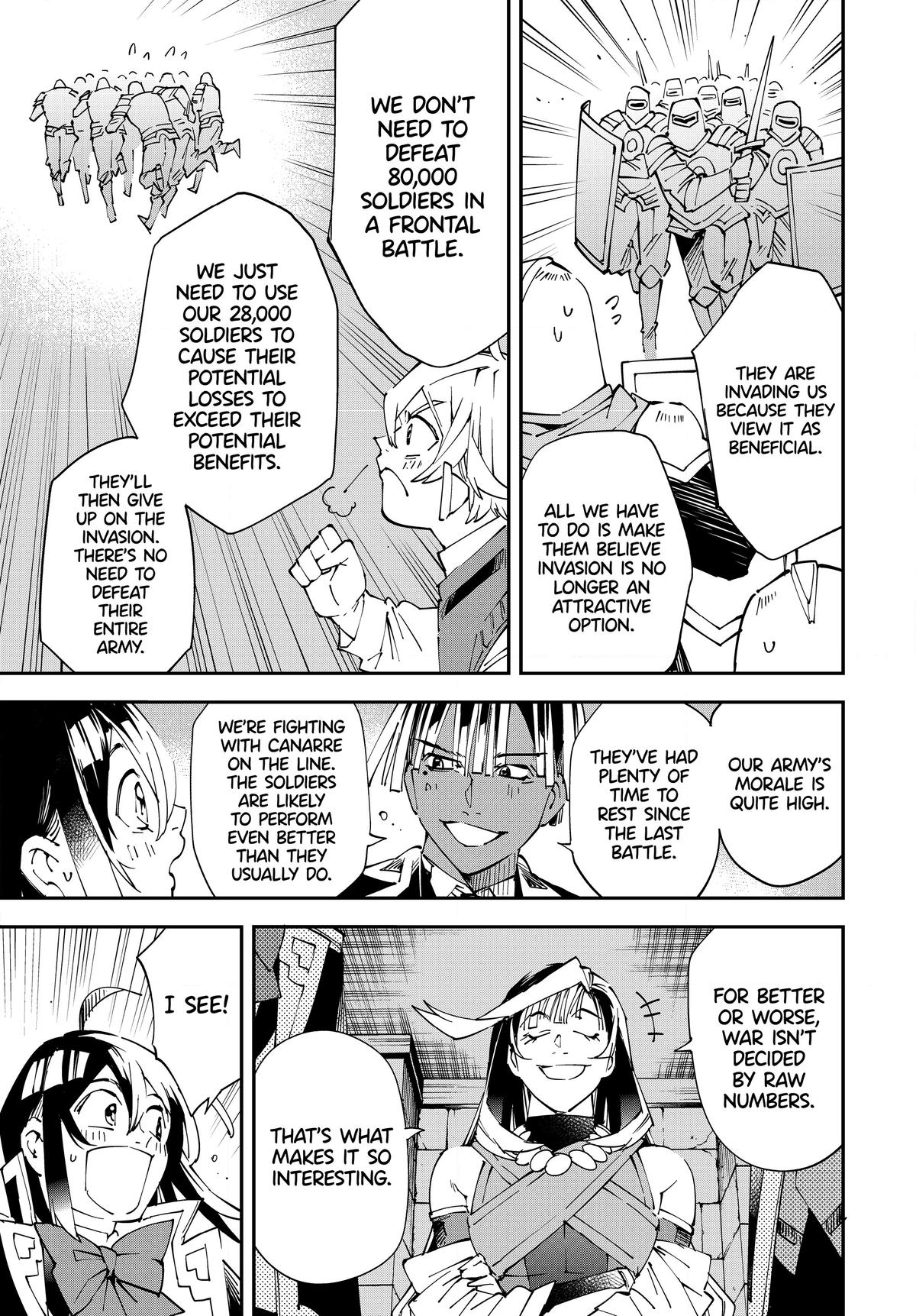 Read As a Reincarnated Aristocrat, I'll Use My Appraisal Skill to Rise in the World Manga Online