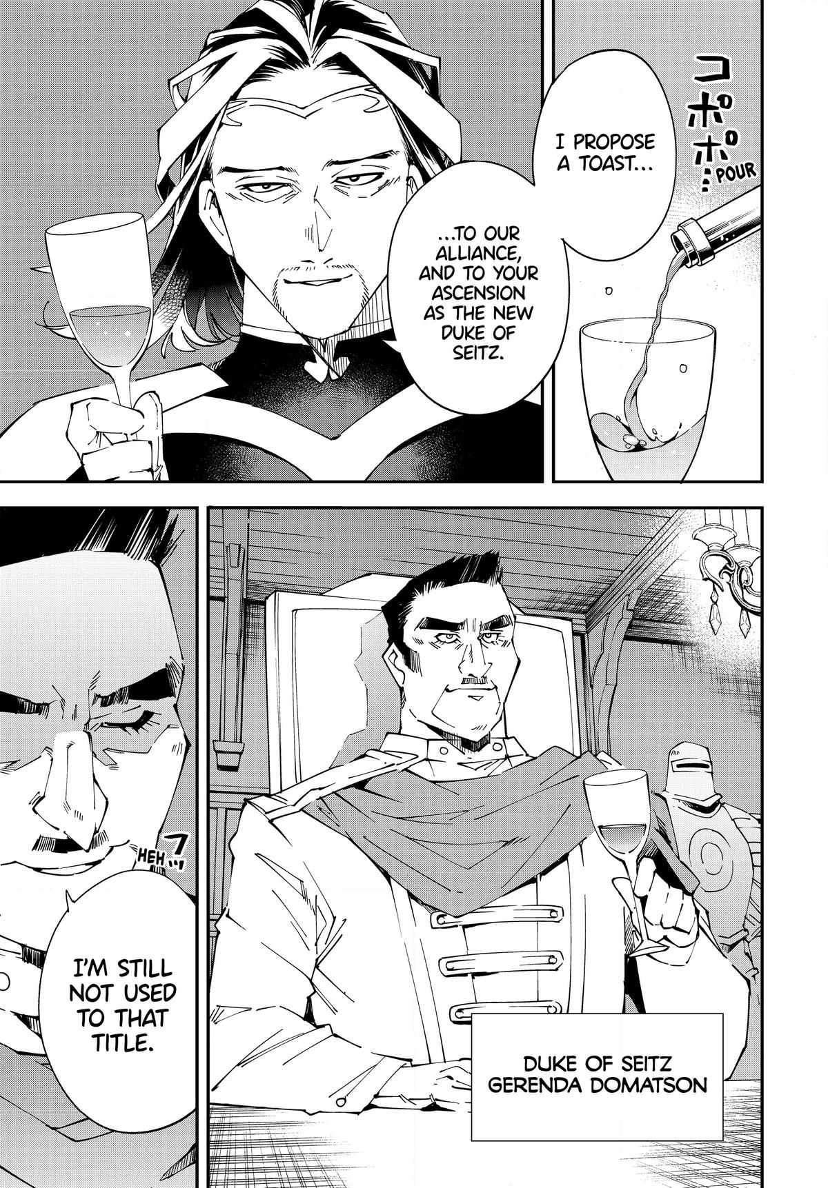 Read As a Reincarnated Aristocrat, I'll Use My Appraisal Skill to Rise in the World Manga Online