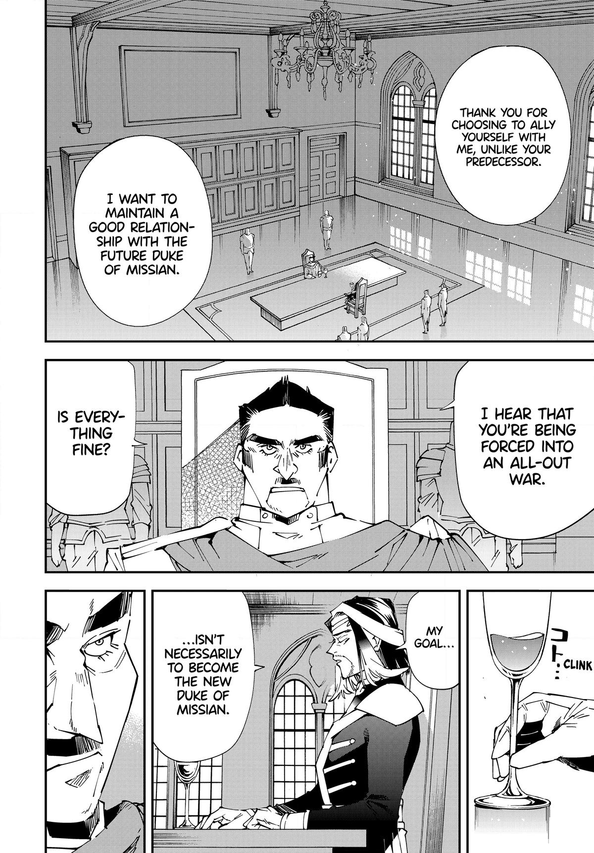 Read As a Reincarnated Aristocrat, I'll Use My Appraisal Skill to Rise in the World Manga Online