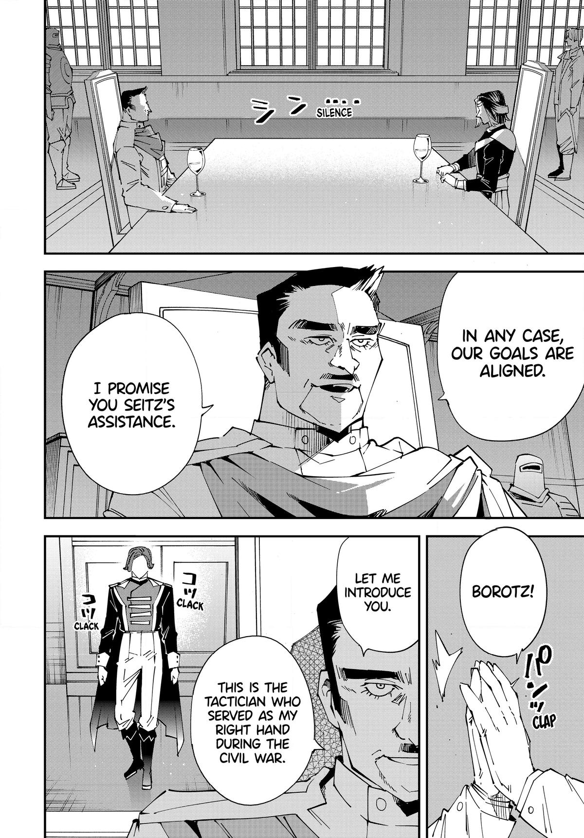 Read As a Reincarnated Aristocrat, I'll Use My Appraisal Skill to Rise in the World Manga Online