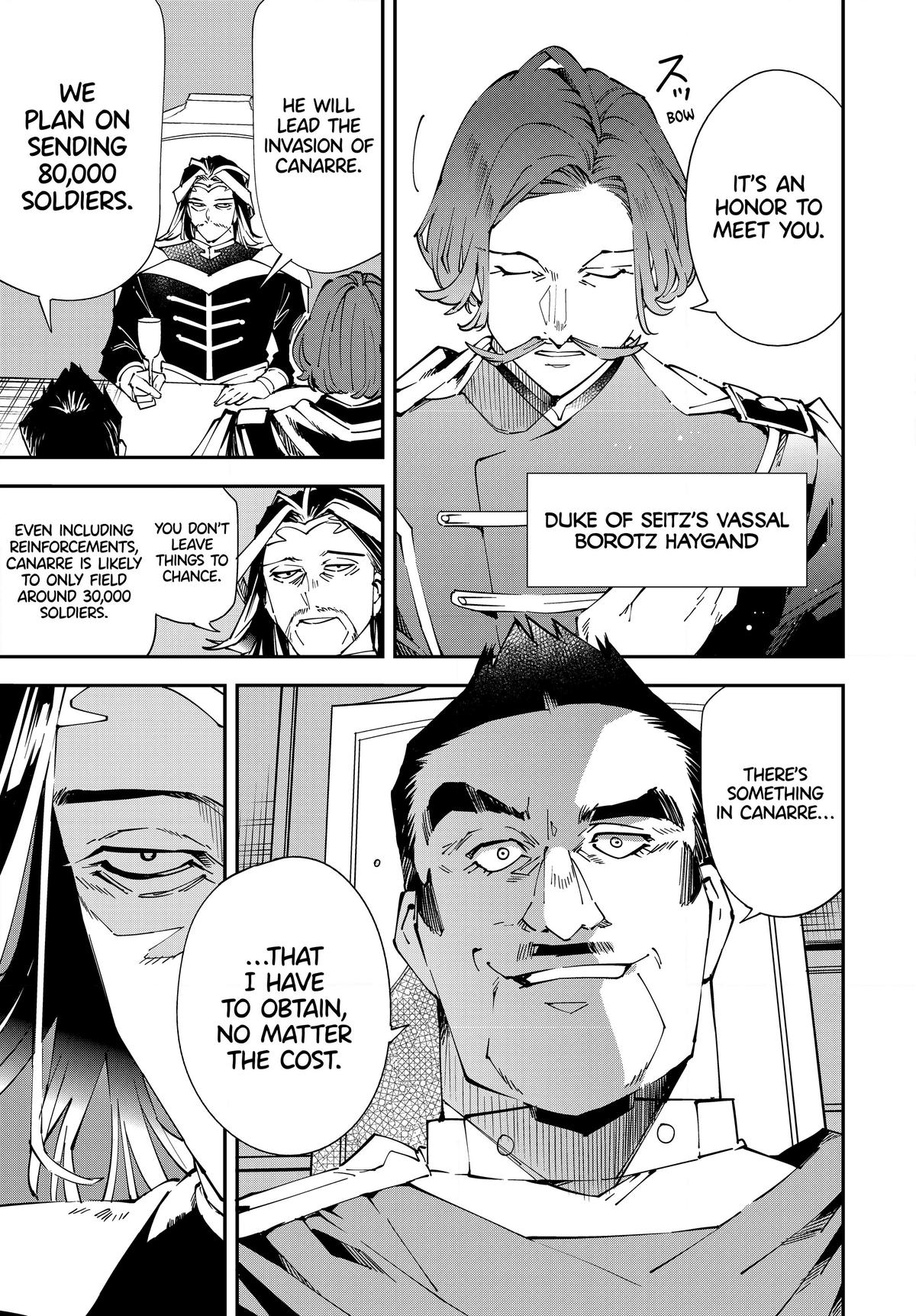 Read As a Reincarnated Aristocrat, I'll Use My Appraisal Skill to Rise in the World Manga Online