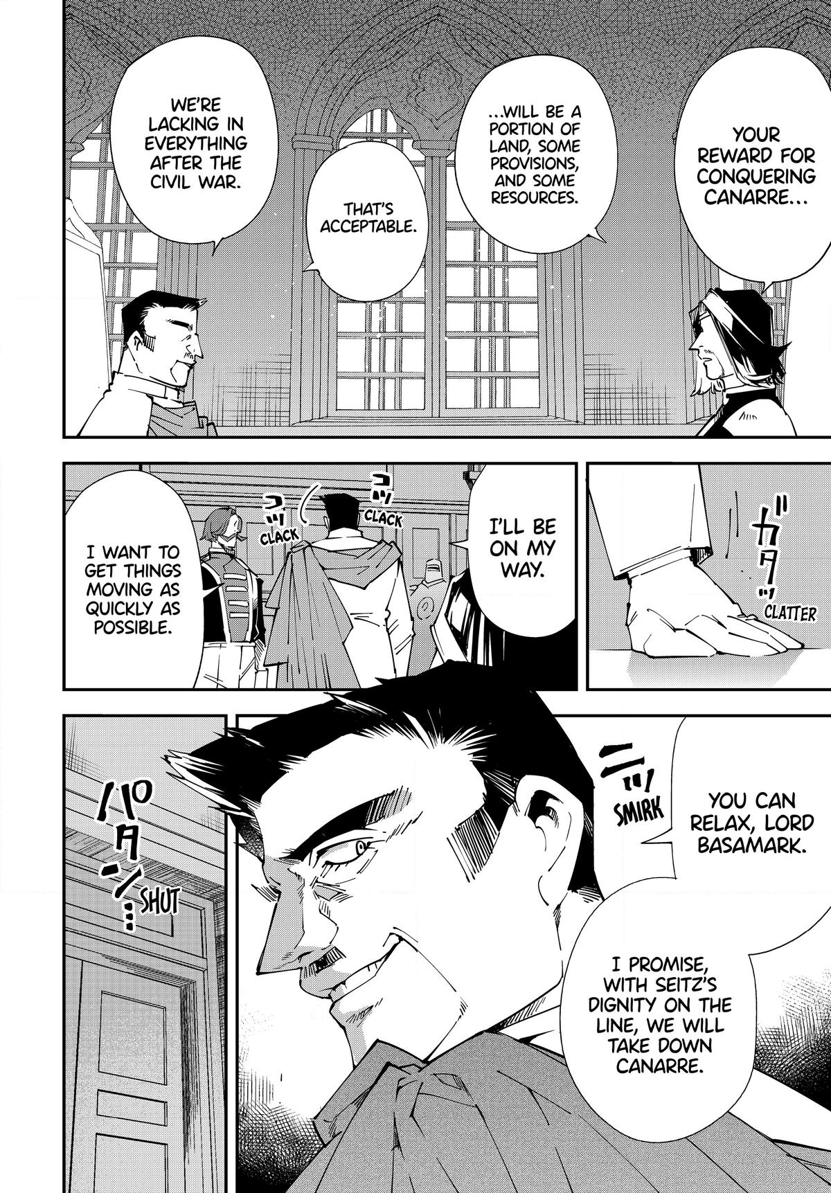 Read As a Reincarnated Aristocrat, I'll Use My Appraisal Skill to Rise in the World Manga Online