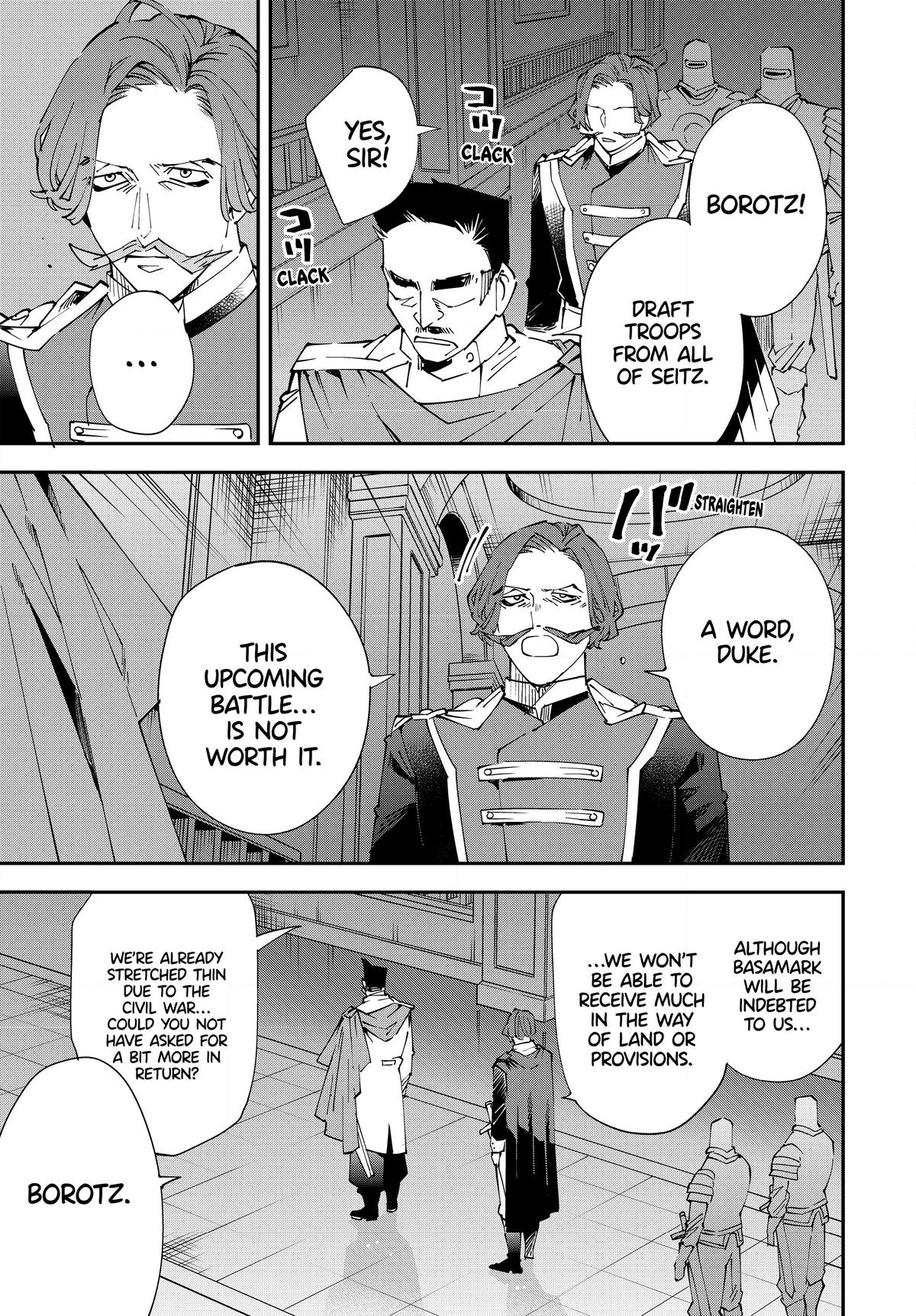 Read As a Reincarnated Aristocrat, I'll Use My Appraisal Skill to Rise in the World Manga Online