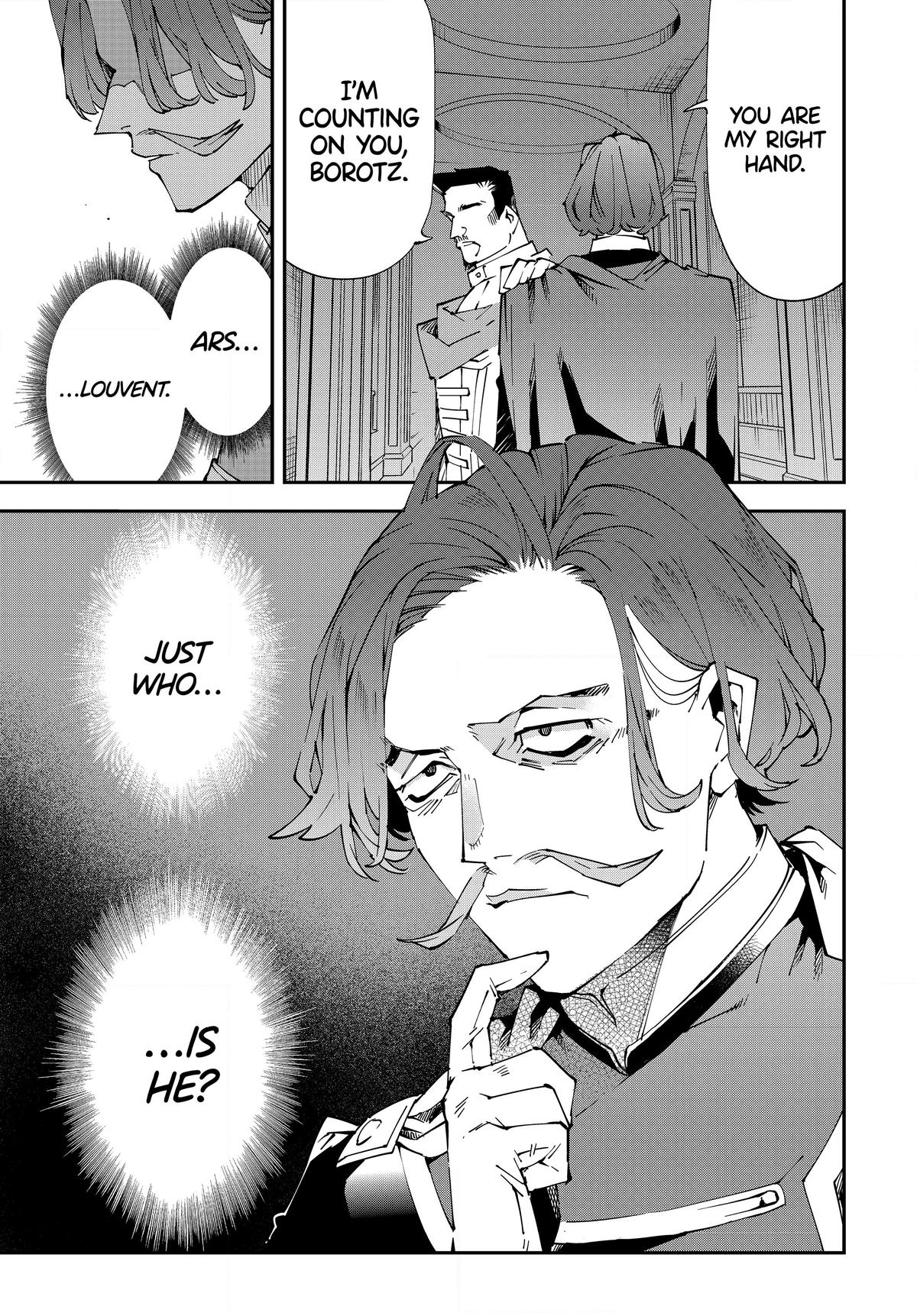 Read As a Reincarnated Aristocrat, I'll Use My Appraisal Skill to Rise in the World Manga Online
