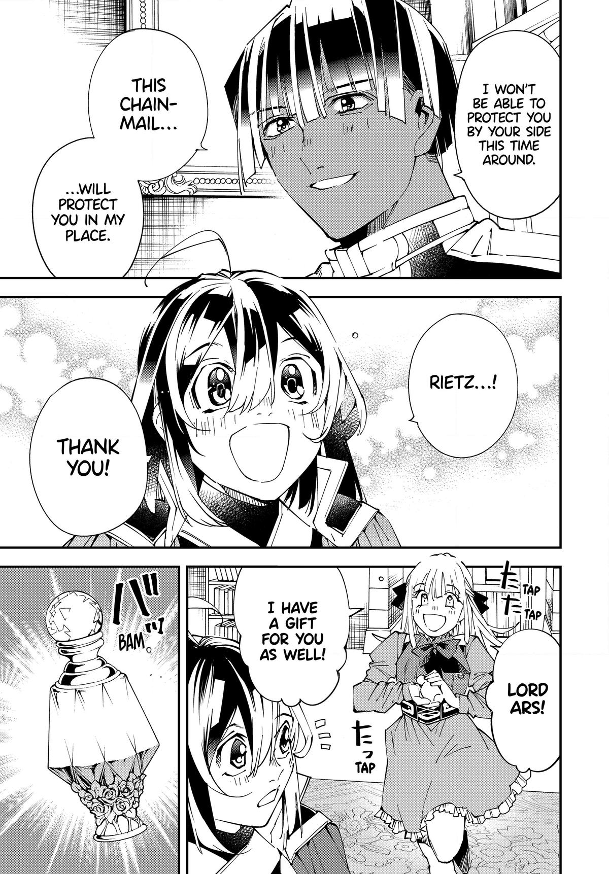Read As a Reincarnated Aristocrat, I'll Use My Appraisal Skill to Rise in the World Manga Online