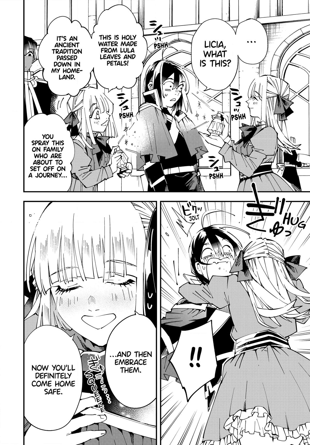 Read As a Reincarnated Aristocrat, I'll Use My Appraisal Skill to Rise in the World Manga Online