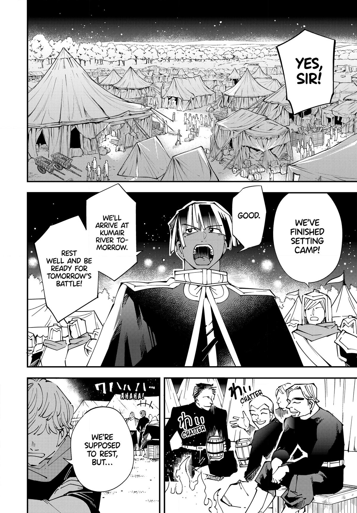 Read As a Reincarnated Aristocrat, I'll Use My Appraisal Skill to Rise in the World Manga Online