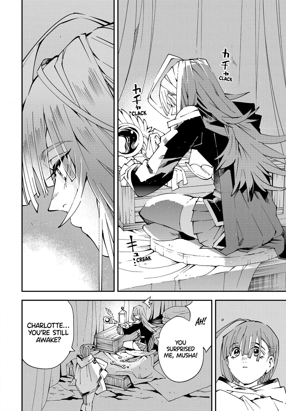 Read As a Reincarnated Aristocrat, I'll Use My Appraisal Skill to Rise in the World Manga Online