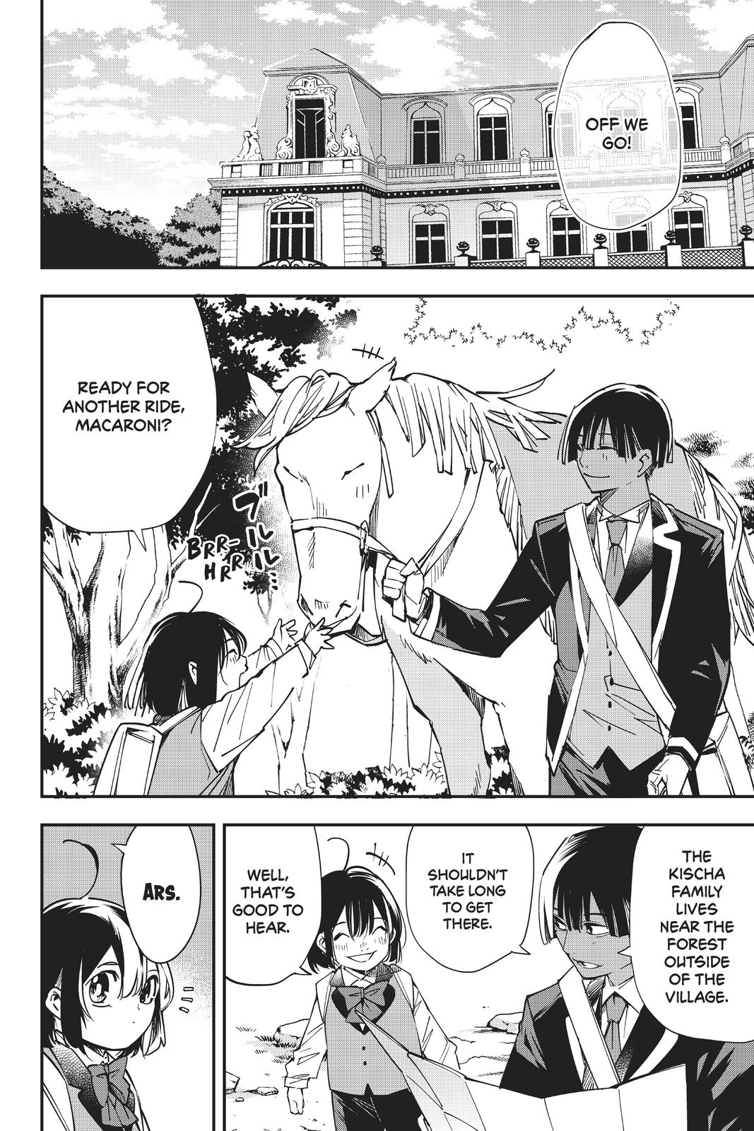 Read As a Reincarnated Aristocrat, I'll Use My Appraisal Skill to Rise in the World Manga Online
