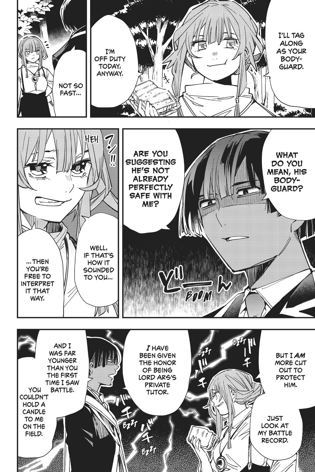 Read As a Reincarnated Aristocrat, I'll Use My Appraisal Skill to Rise in the World Manga Online