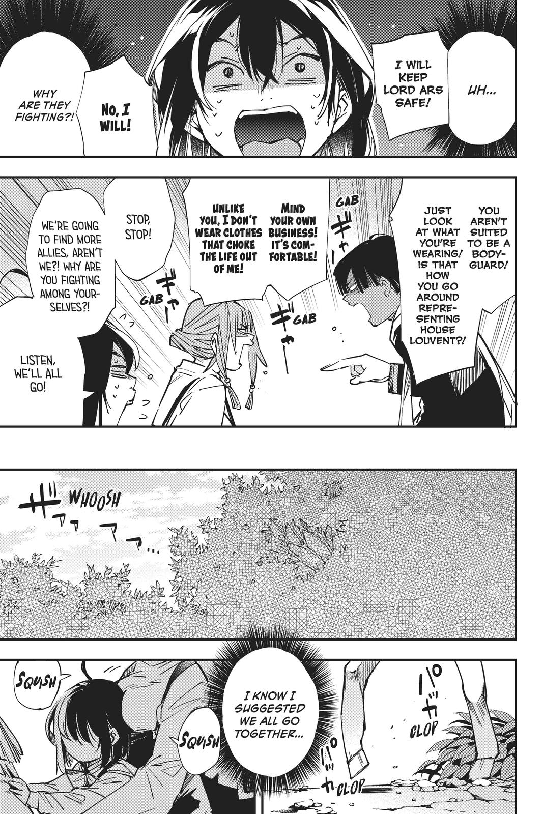 Read As a Reincarnated Aristocrat, I'll Use My Appraisal Skill to Rise in the World Manga Online
