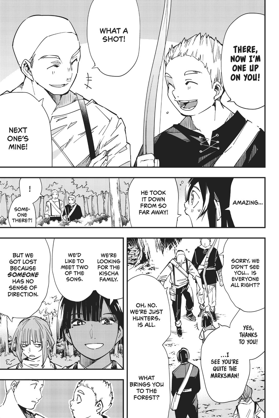 Read As a Reincarnated Aristocrat, I'll Use My Appraisal Skill to Rise in the World Manga Online