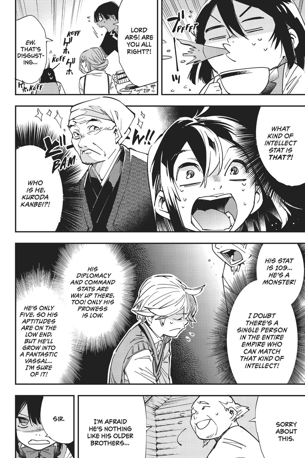 Read As a Reincarnated Aristocrat, I'll Use My Appraisal Skill to Rise in the World Manga Online