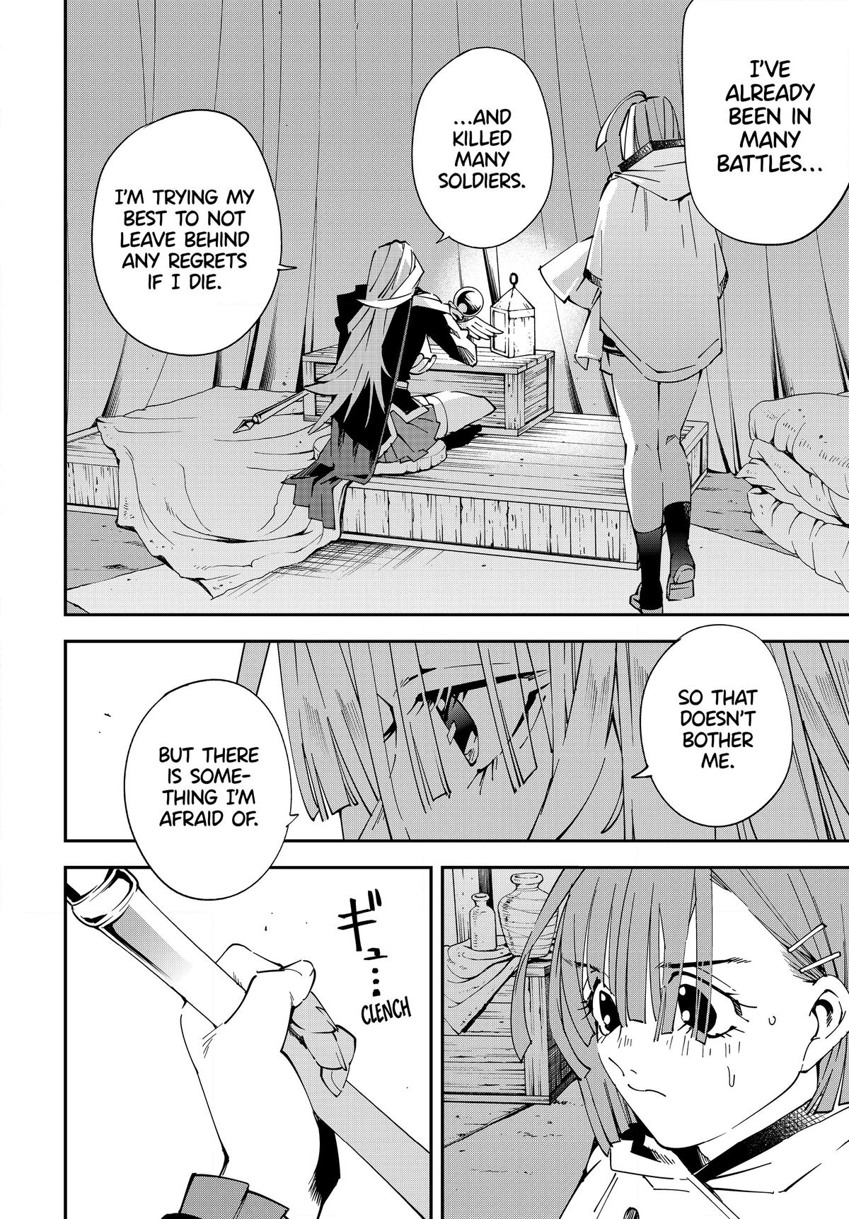 Read As a Reincarnated Aristocrat, I'll Use My Appraisal Skill to Rise in the World Manga Online