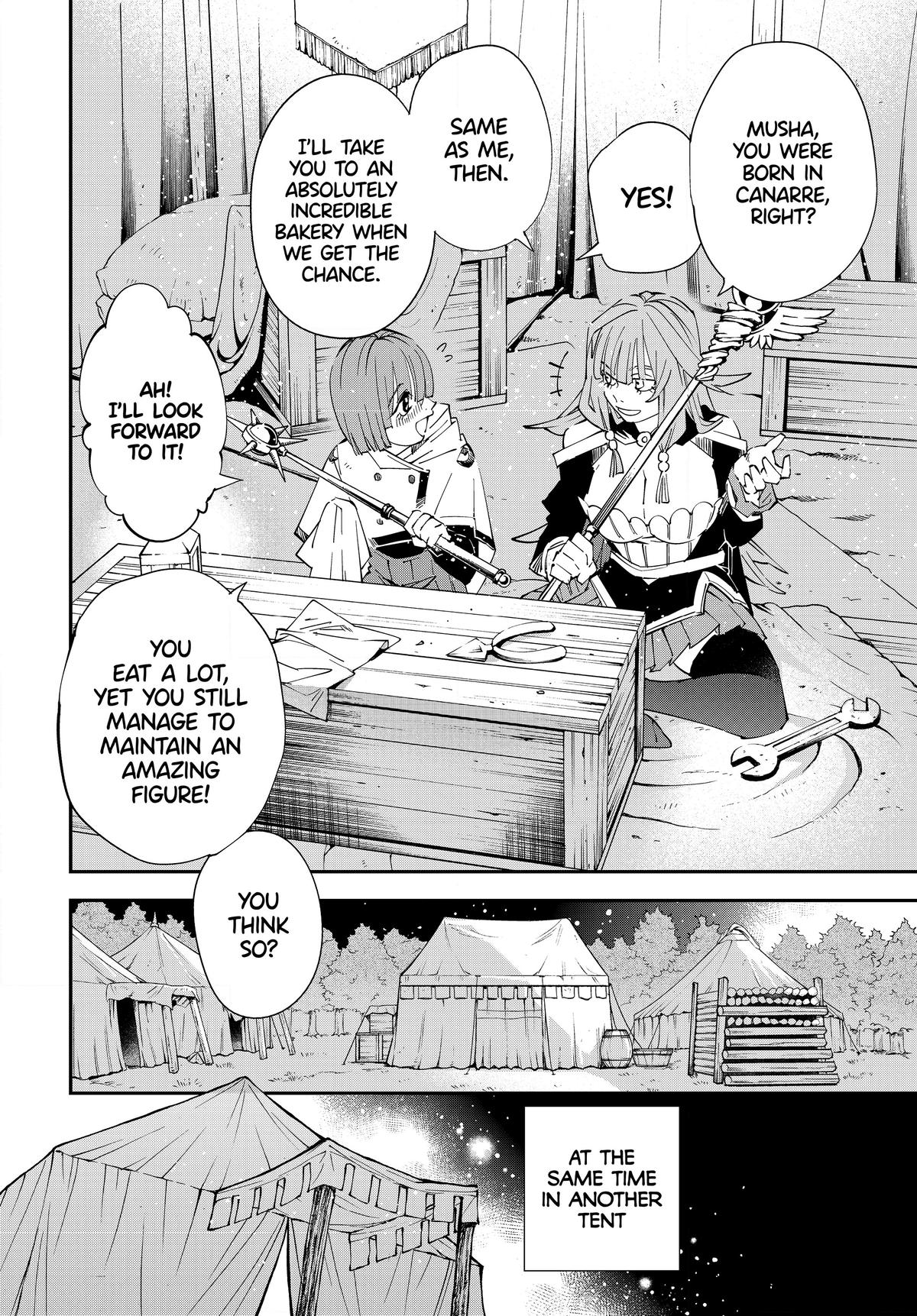 Read As a Reincarnated Aristocrat, I'll Use My Appraisal Skill to Rise in the World Manga Online