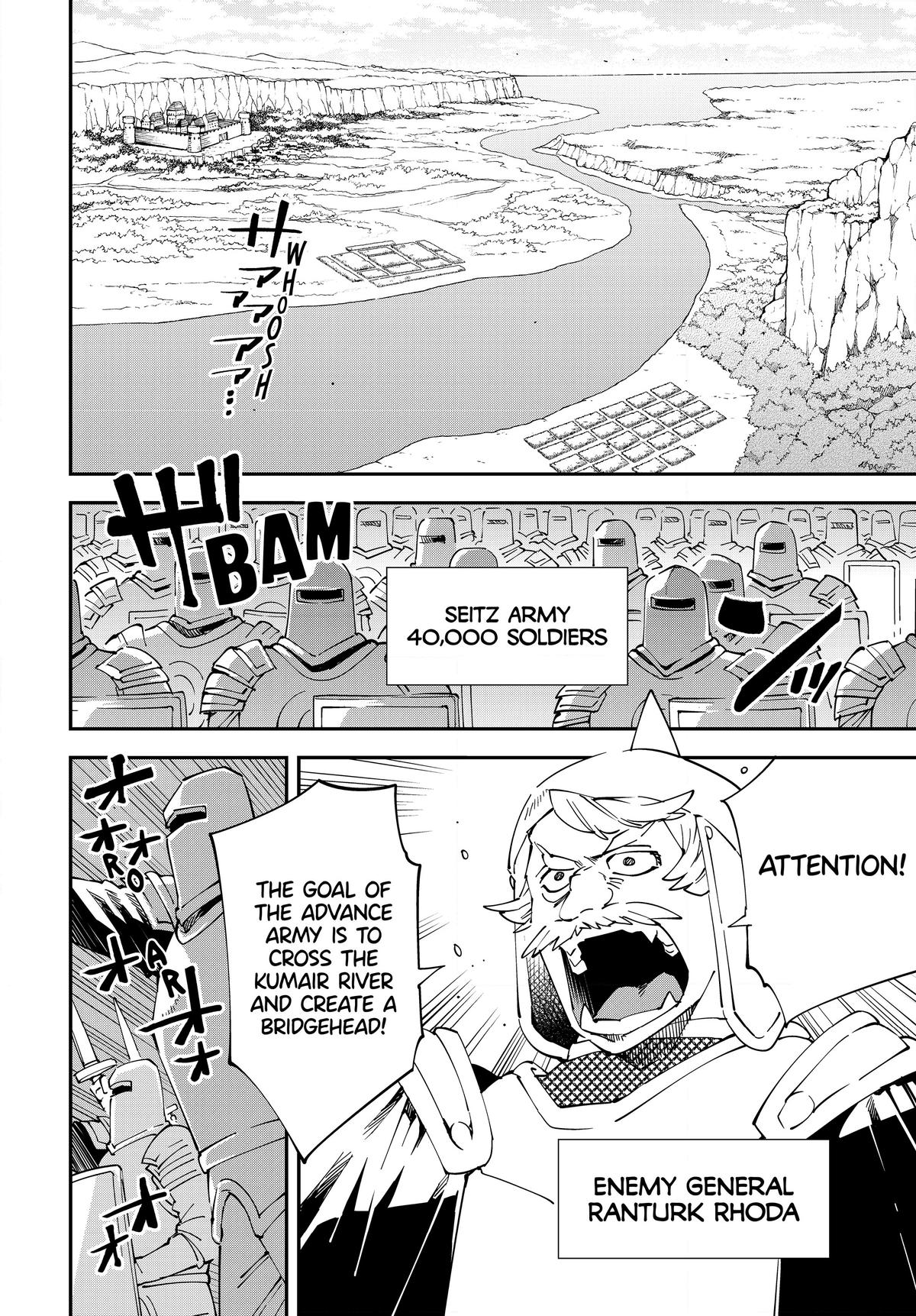 Read As a Reincarnated Aristocrat, I'll Use My Appraisal Skill to Rise in the World Manga Online