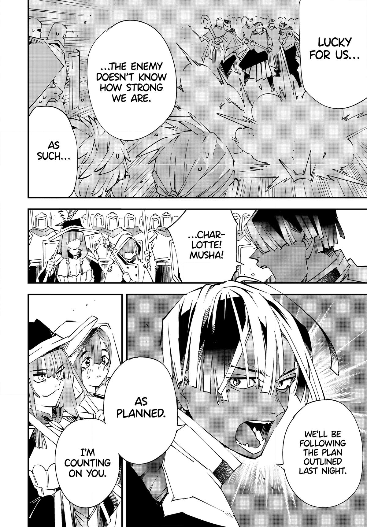 Read As a Reincarnated Aristocrat, I'll Use My Appraisal Skill to Rise in the World Manga Online