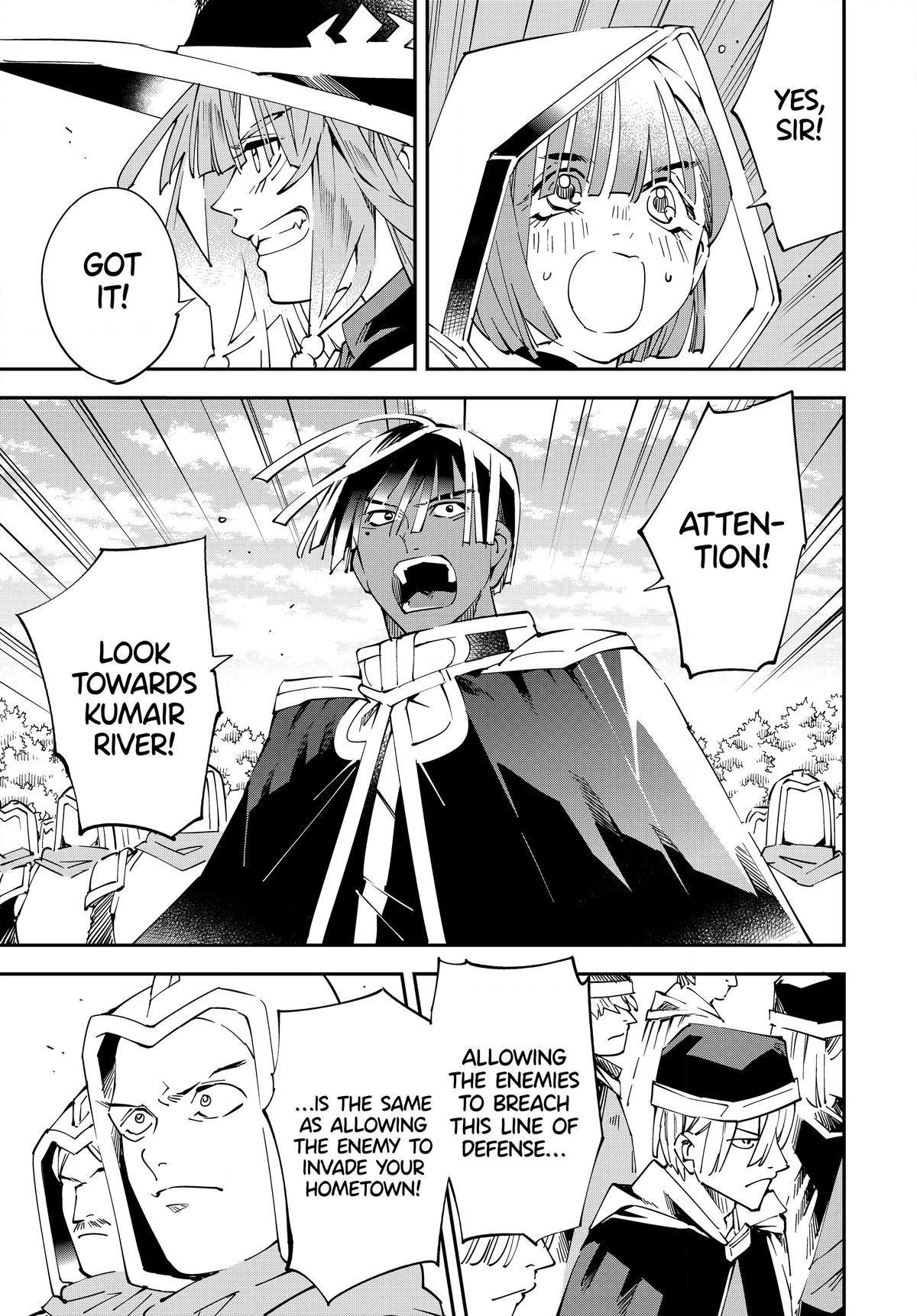 Read As a Reincarnated Aristocrat, I'll Use My Appraisal Skill to Rise in the World Manga Online