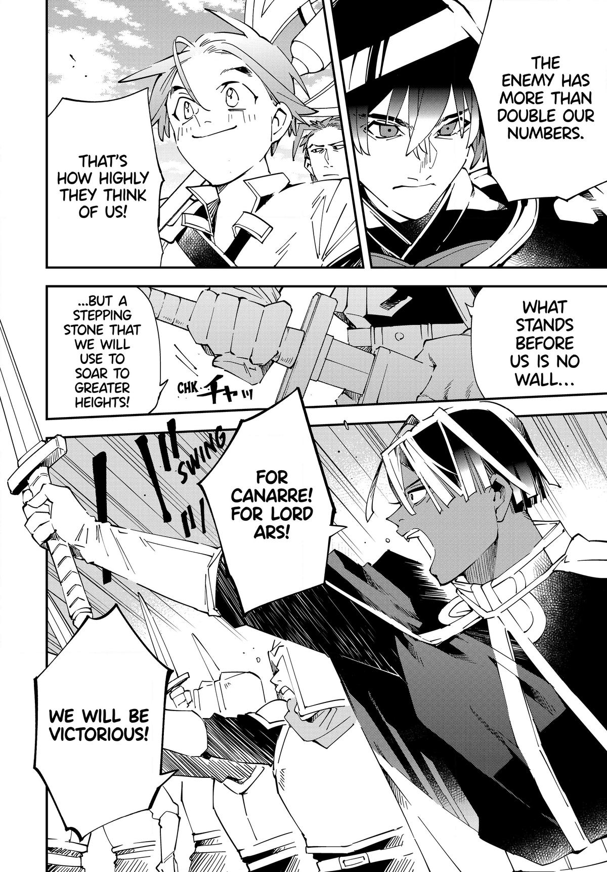Read As a Reincarnated Aristocrat, I'll Use My Appraisal Skill to Rise in the World Manga Online