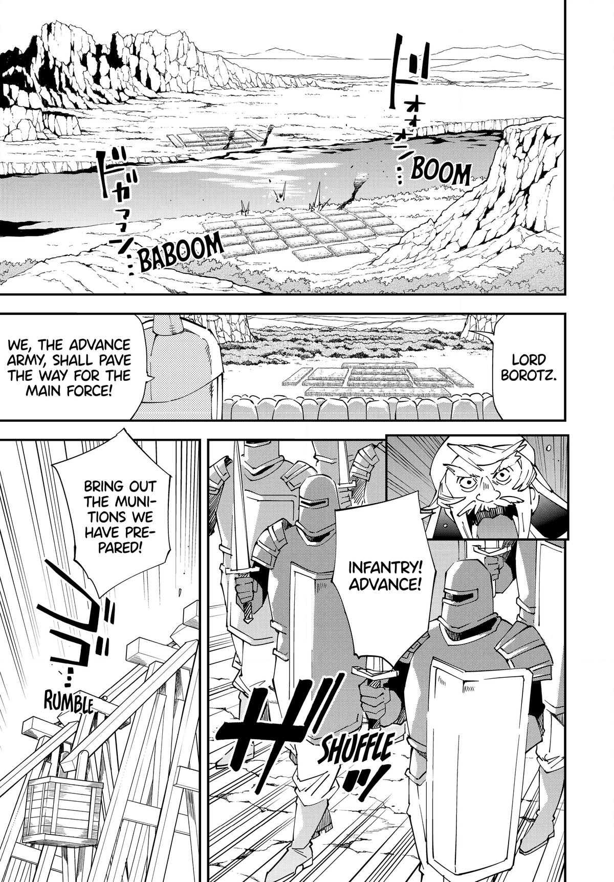 Read As a Reincarnated Aristocrat, I'll Use My Appraisal Skill to Rise in the World Manga Online