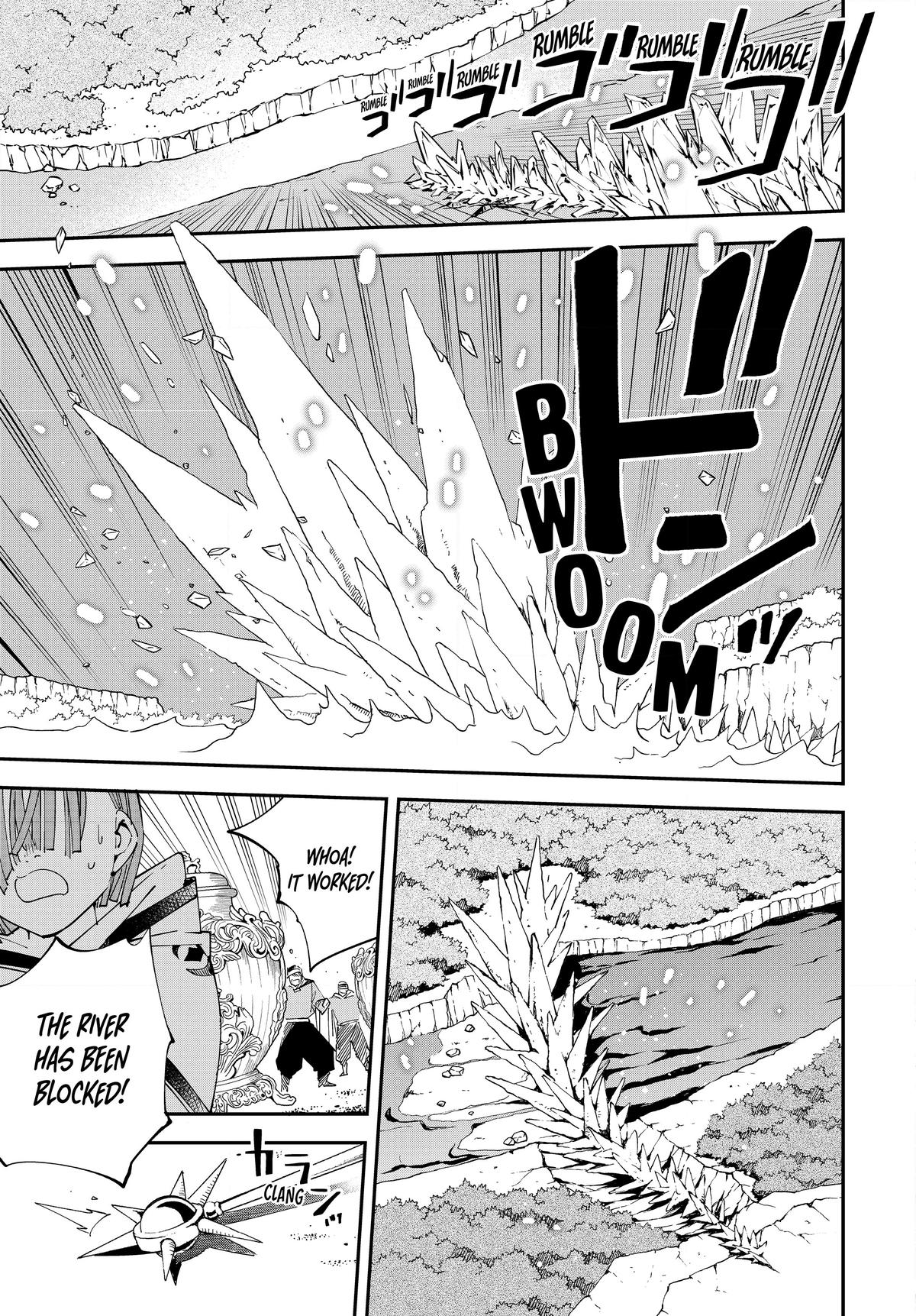 Read As a Reincarnated Aristocrat, I'll Use My Appraisal Skill to Rise in the World Manga Online