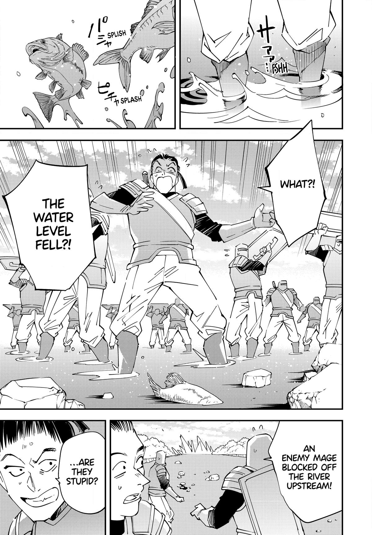 Read As a Reincarnated Aristocrat, I'll Use My Appraisal Skill to Rise in the World Manga Online