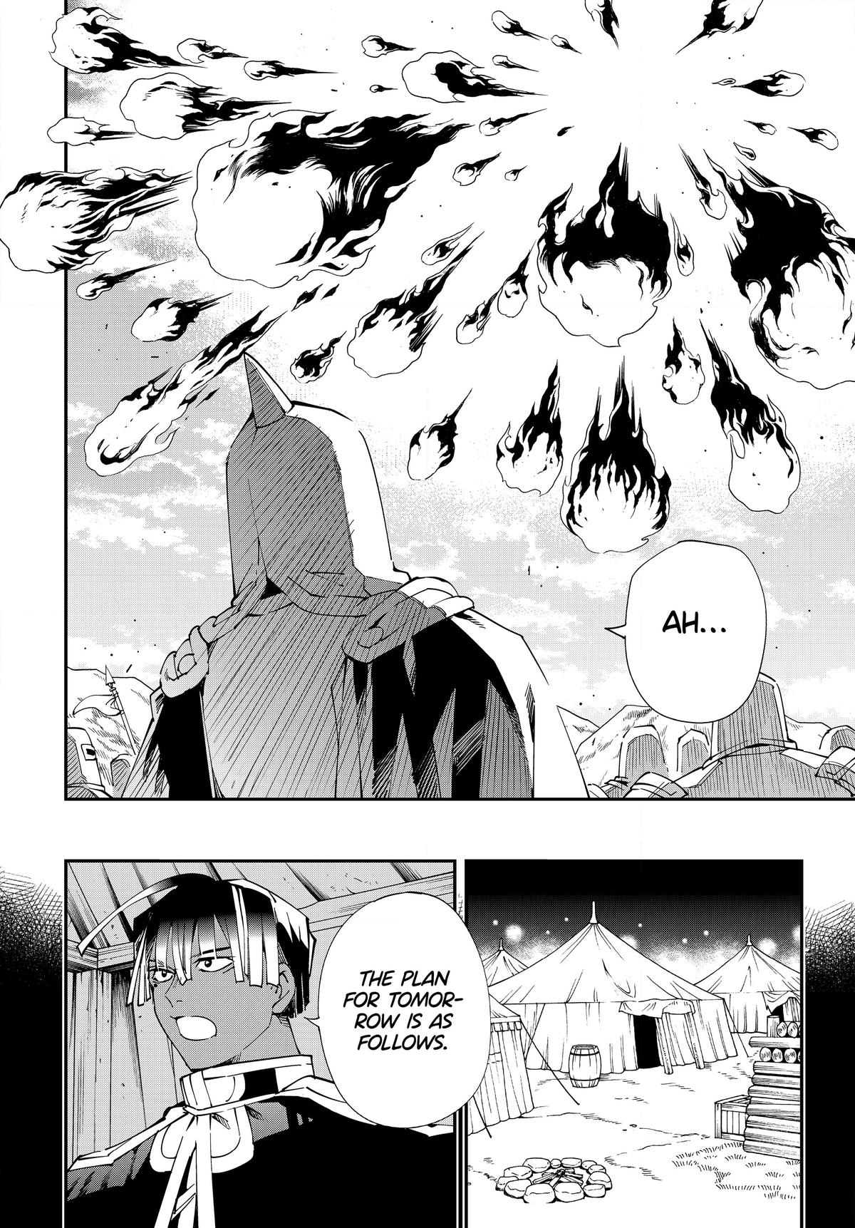 Read As a Reincarnated Aristocrat, I'll Use My Appraisal Skill to Rise in the World Manga Online