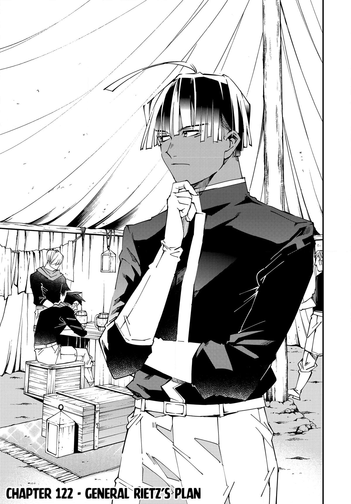 Read As a Reincarnated Aristocrat, I'll Use My Appraisal Skill to Rise in the World Manga Online
